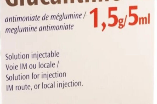 Glucantime Injection Medicine Online Karachi – ALNASREEN 0321-2252087